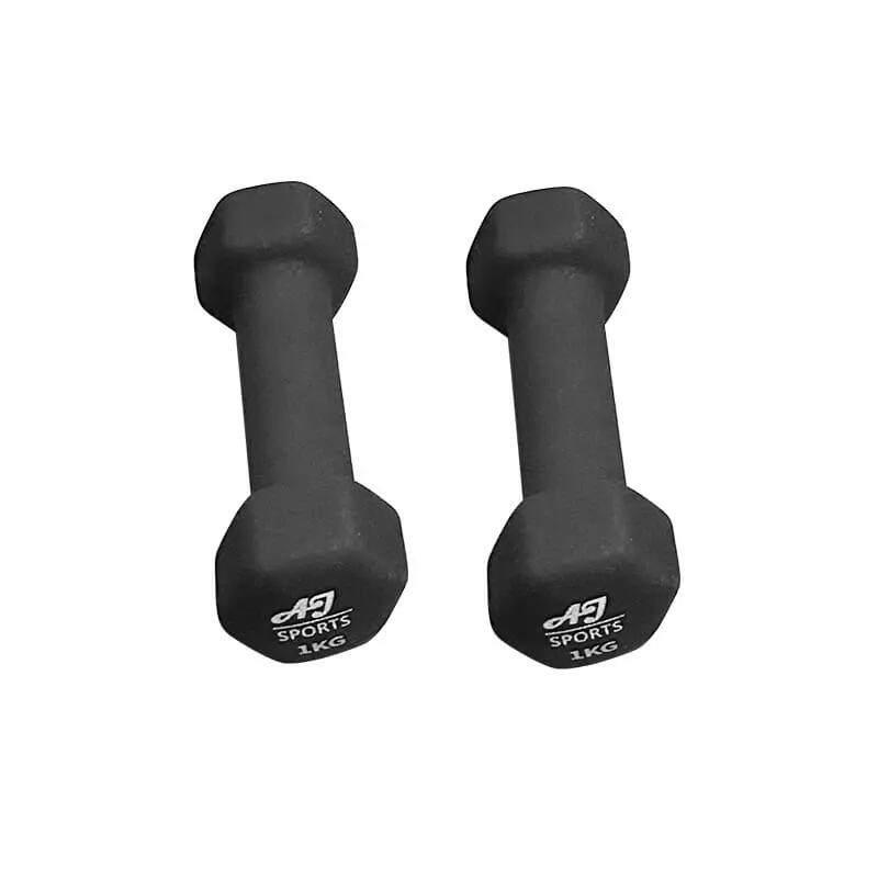 Dumbbell set 1 tot en met 5 kg AJ-Sports 6/7