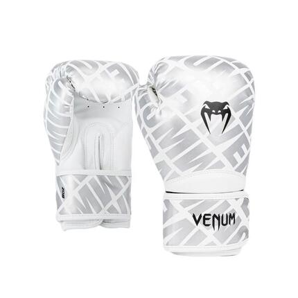 Gants de Boxe Contender 1.5 XT pour Enfants - Blanc-Argent - 4-Ounce