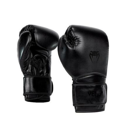 Contender 1.5 Gants de Boxe pour Enfants - Noir-Noir - 4 Oz
