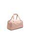Under Armour UA Undeniable Duffel 5.0 XSmall Reisetasche Sporttasche 23 L 5/8