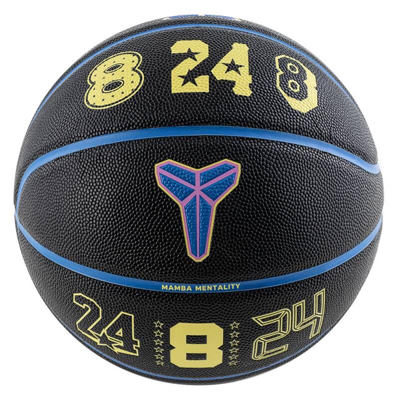 Ballon de Basketball Nike Elite All Court ASG 2026 Kobe Bryant Noir 2/2