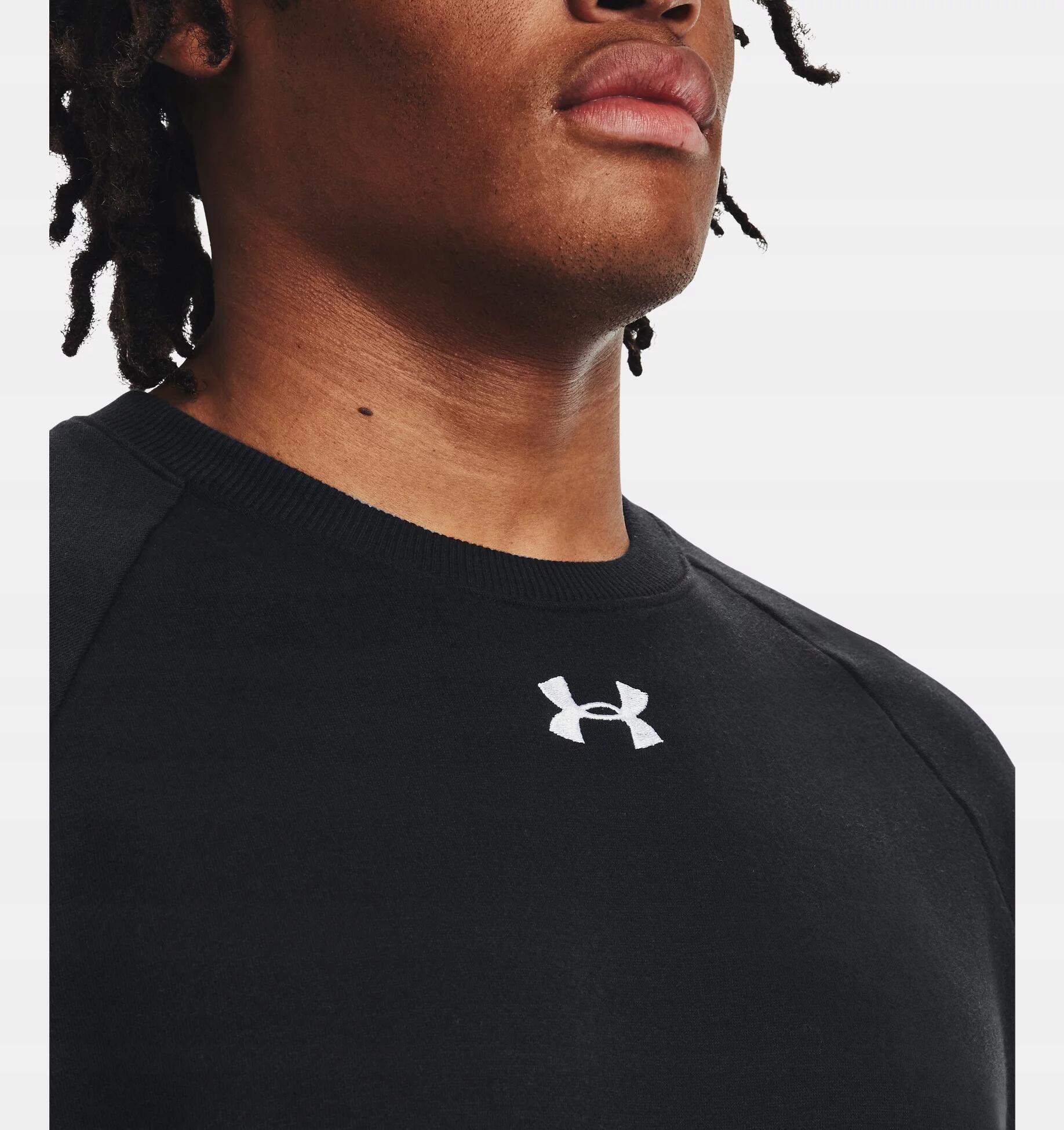 Kurtka Wiatrówka Męska Under Armour Przejściowa WodoodpoRNa 4/6