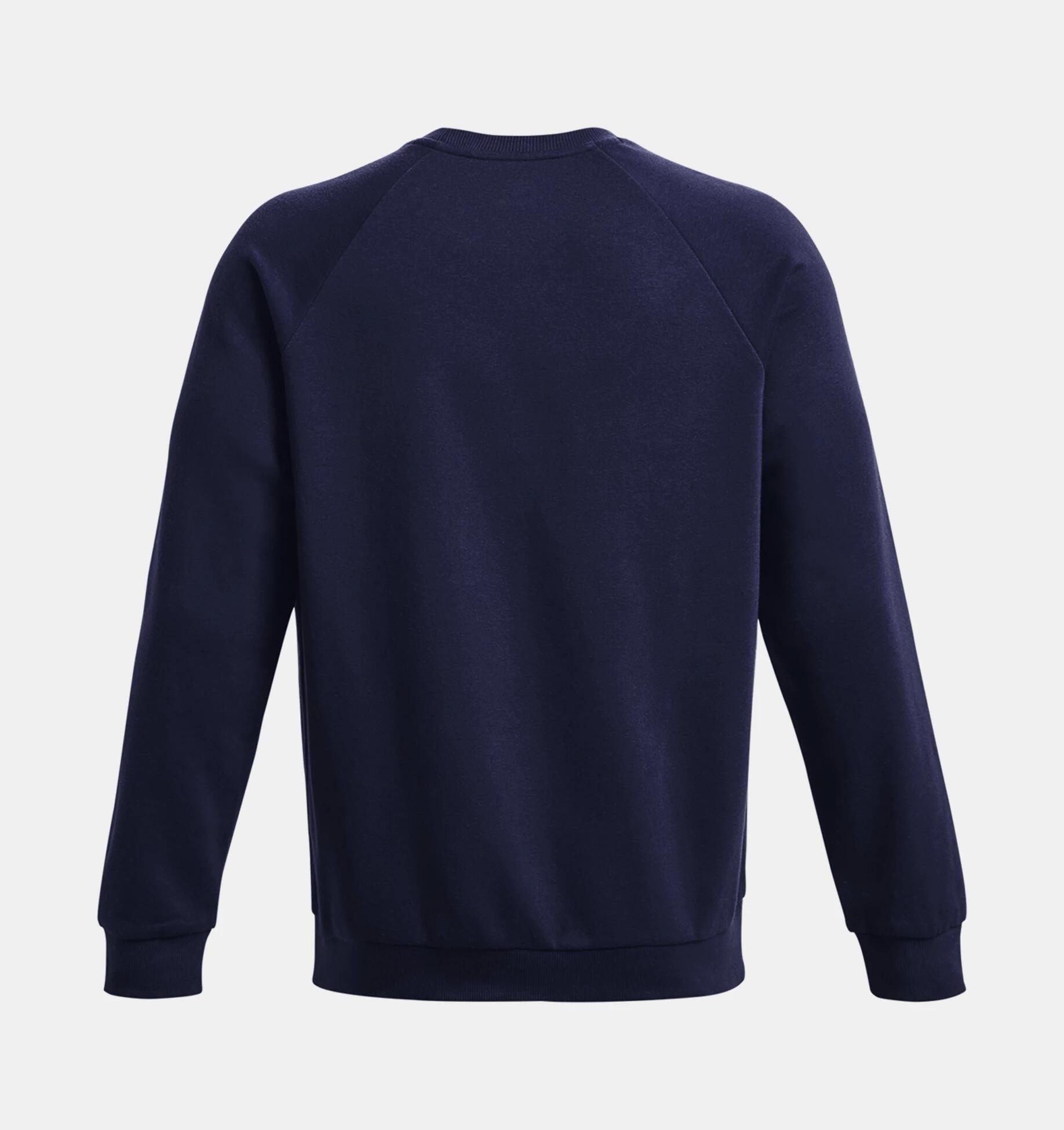 Under Armour Performance Produkt 6/6