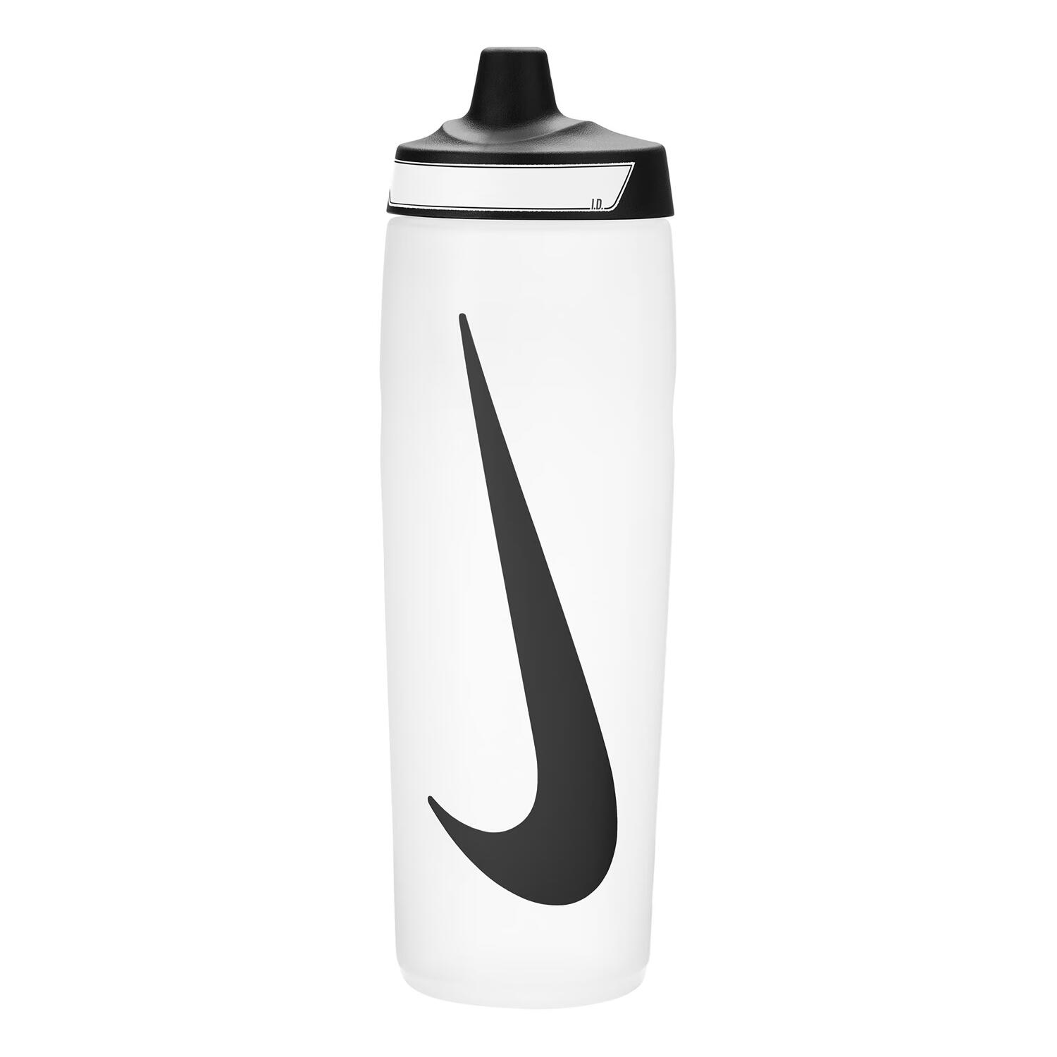 Nike Refuel Water Bottle