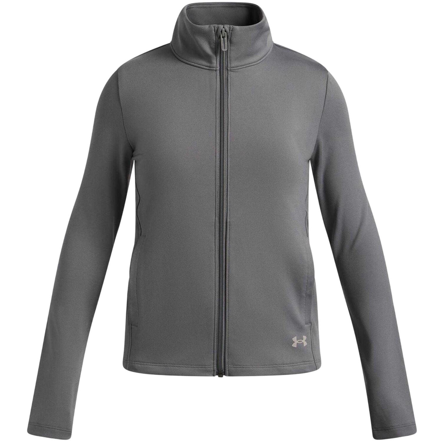 Under Armour Childrens/Kids Motion Jacket