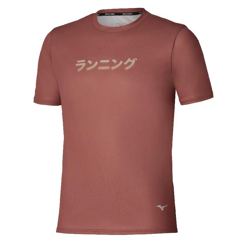 MIZUNO picture