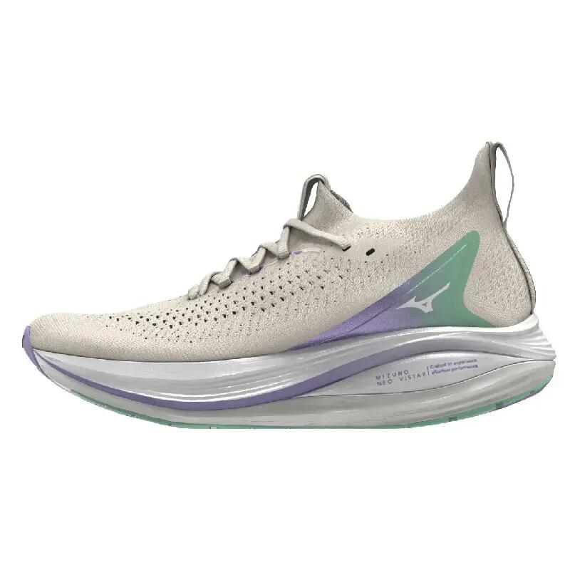 Women's running shoes Mizuno Neo Vista 2