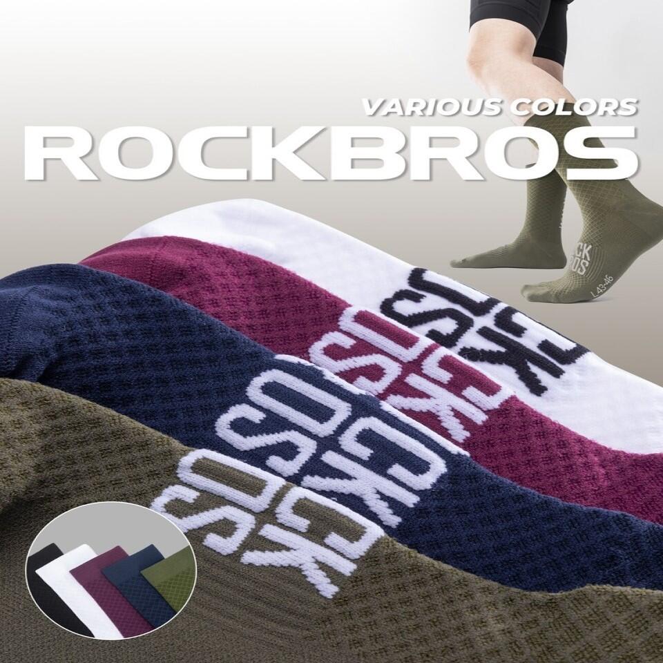 ROCKBROS Road to Sky 1 paar Radsocken Fahrradsocken Atmungsaktiv 4/5