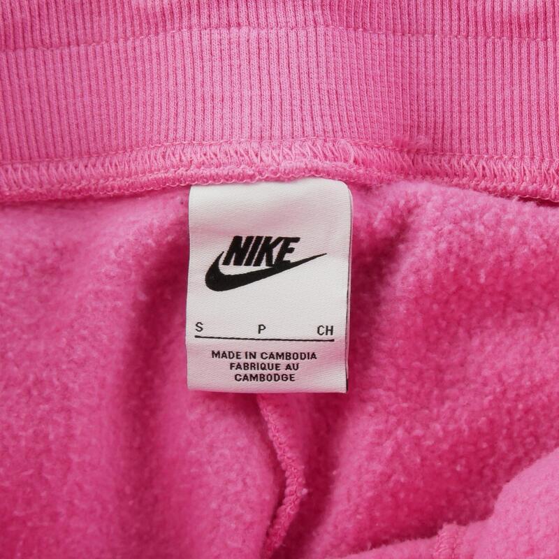 Second life - Nike Pantaloni trening bărbați - Ca nou