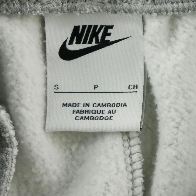 Second life - Pantaloni trening bărbați Nike gri - Ca nou