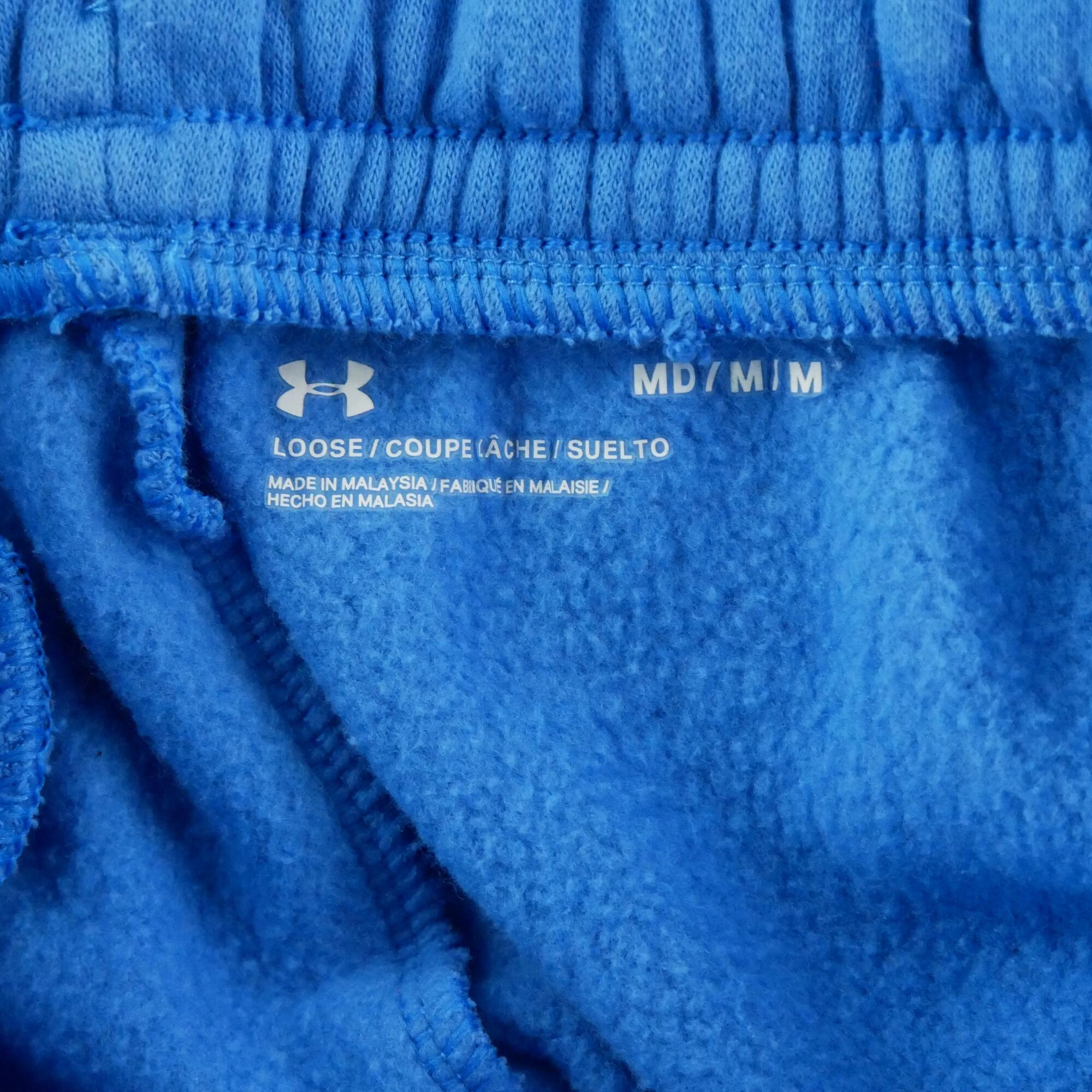 Second hand - Pantalone da jogging uomo - Stato eccellente 7/7
