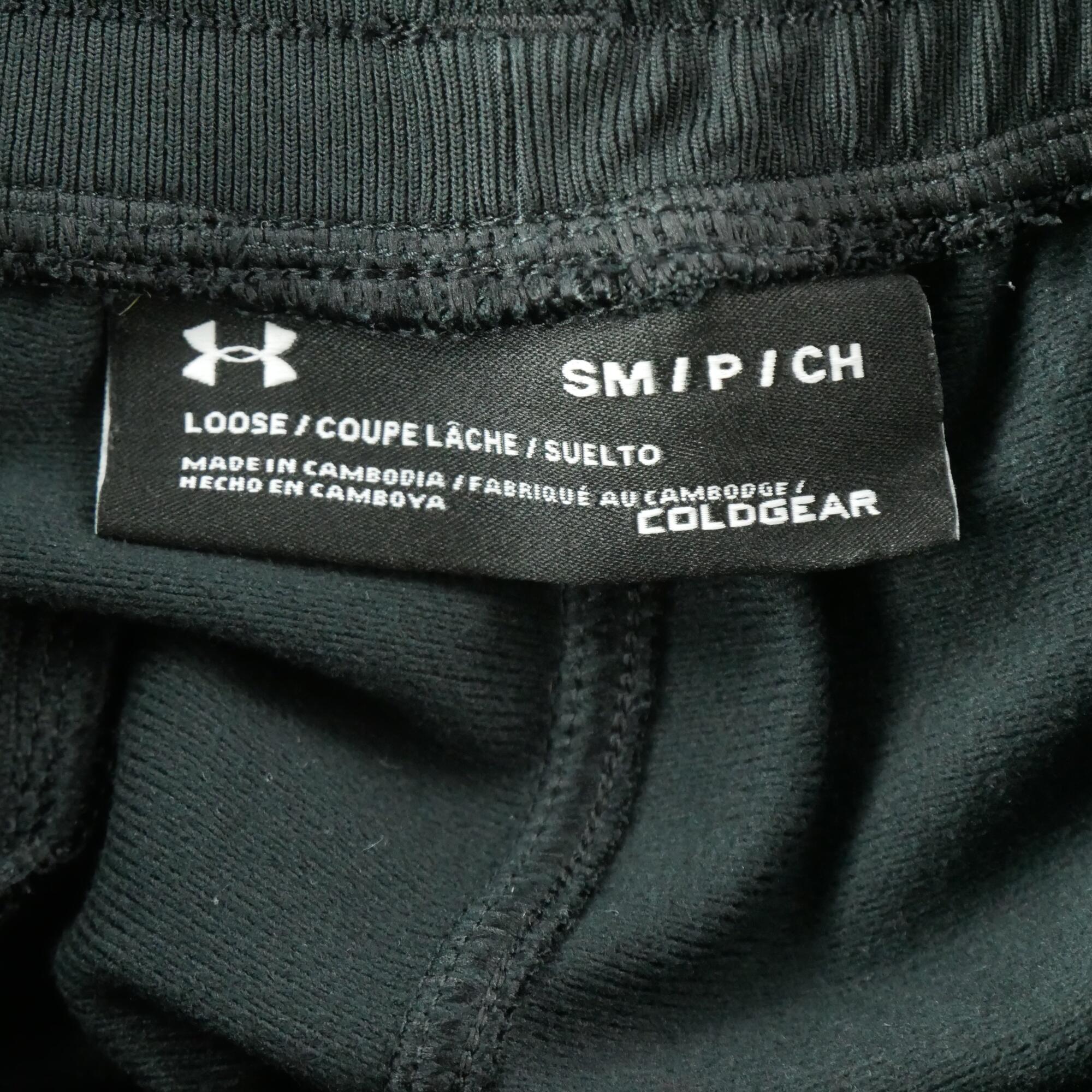 Second hand - Pantaloni Uomo Jogging Under Armour - Stato eccellente 6/6