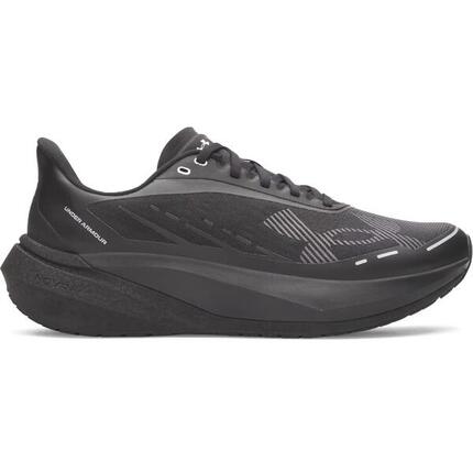 Buty do biegania Under Armour Velociti Distance