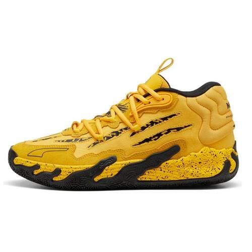Buty koszykarskie męskie Puma 30984701