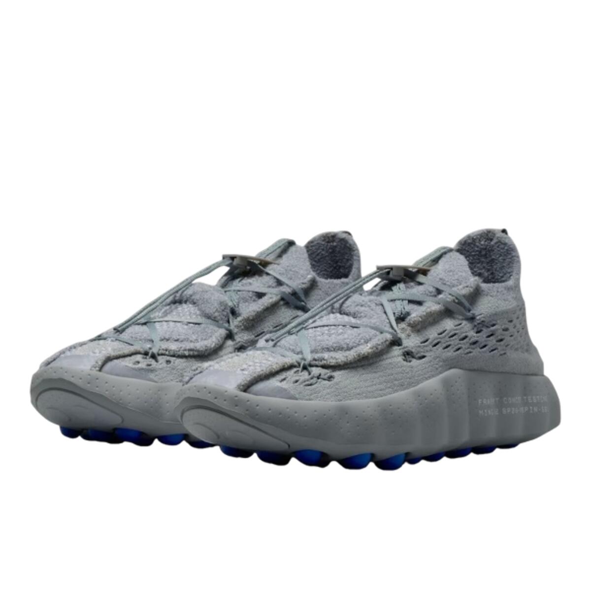 Nike Mind 002 Flyknit Fragment Particle Grey 2/4