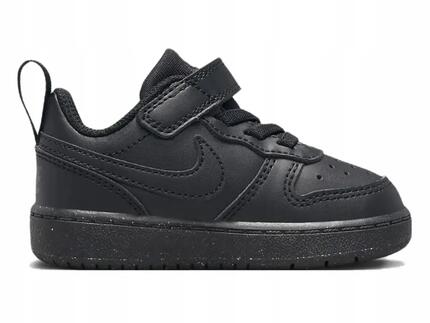 Buty Dziecięce Nike Court Borough Wygodne Na Rzep Dla Dziecka