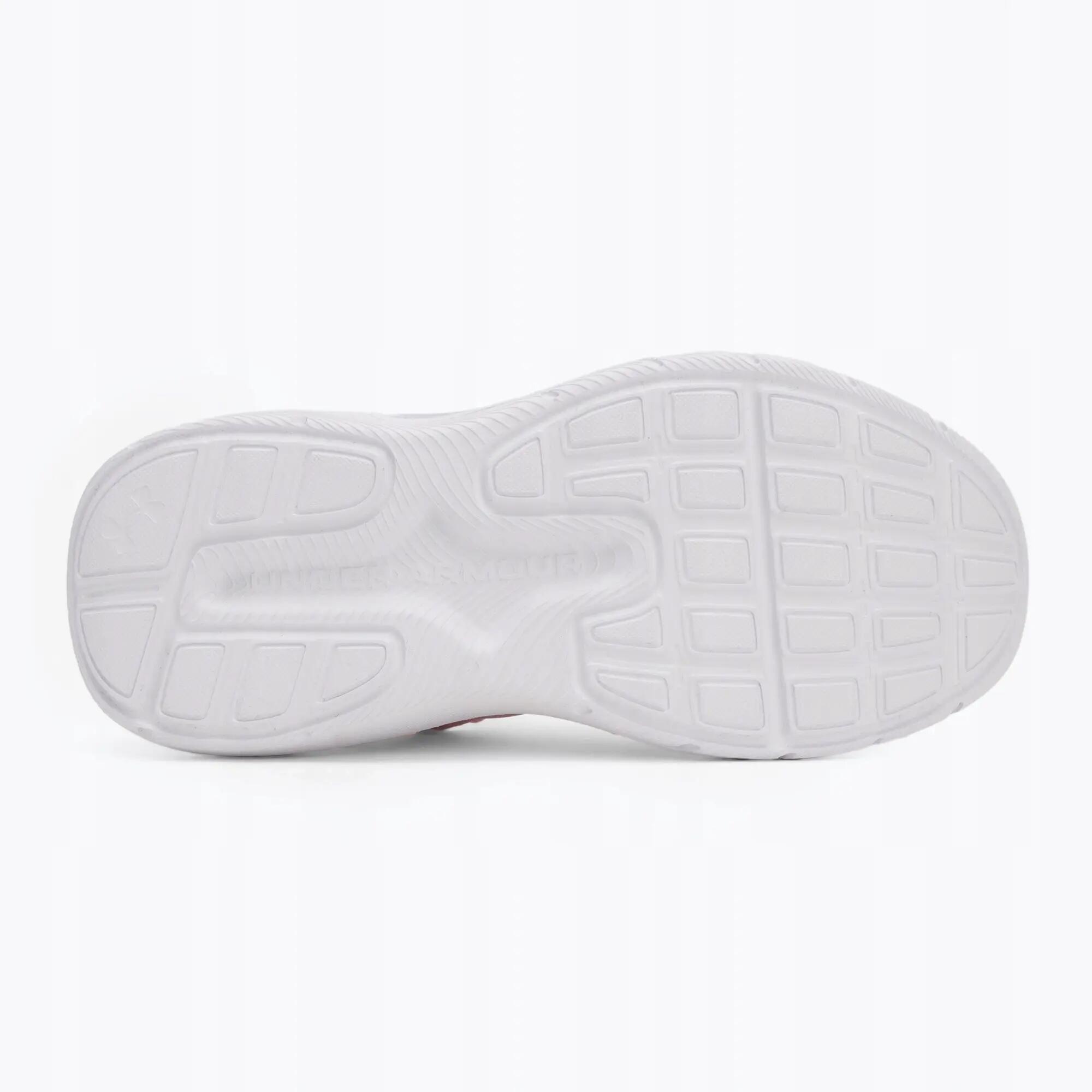 Under Armour Performance Produkt 4/7