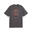 Tricou PUMATECH Relaxed Graphic pentru bărbați PUMA