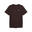 Tricou bărbați mânecă scurtă Essentials Elevated, alb murdar PUMA