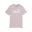 Tricou copii logo imprimat Ess No. 1 Logo, mov deschis PUMA