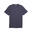 Tricou fitness bărbați material ușor Train All Day Essentials Poly Texture PUMA