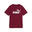 Tricou copii logo imprimat Ess No. 1 Logo, mov deschis PUMA