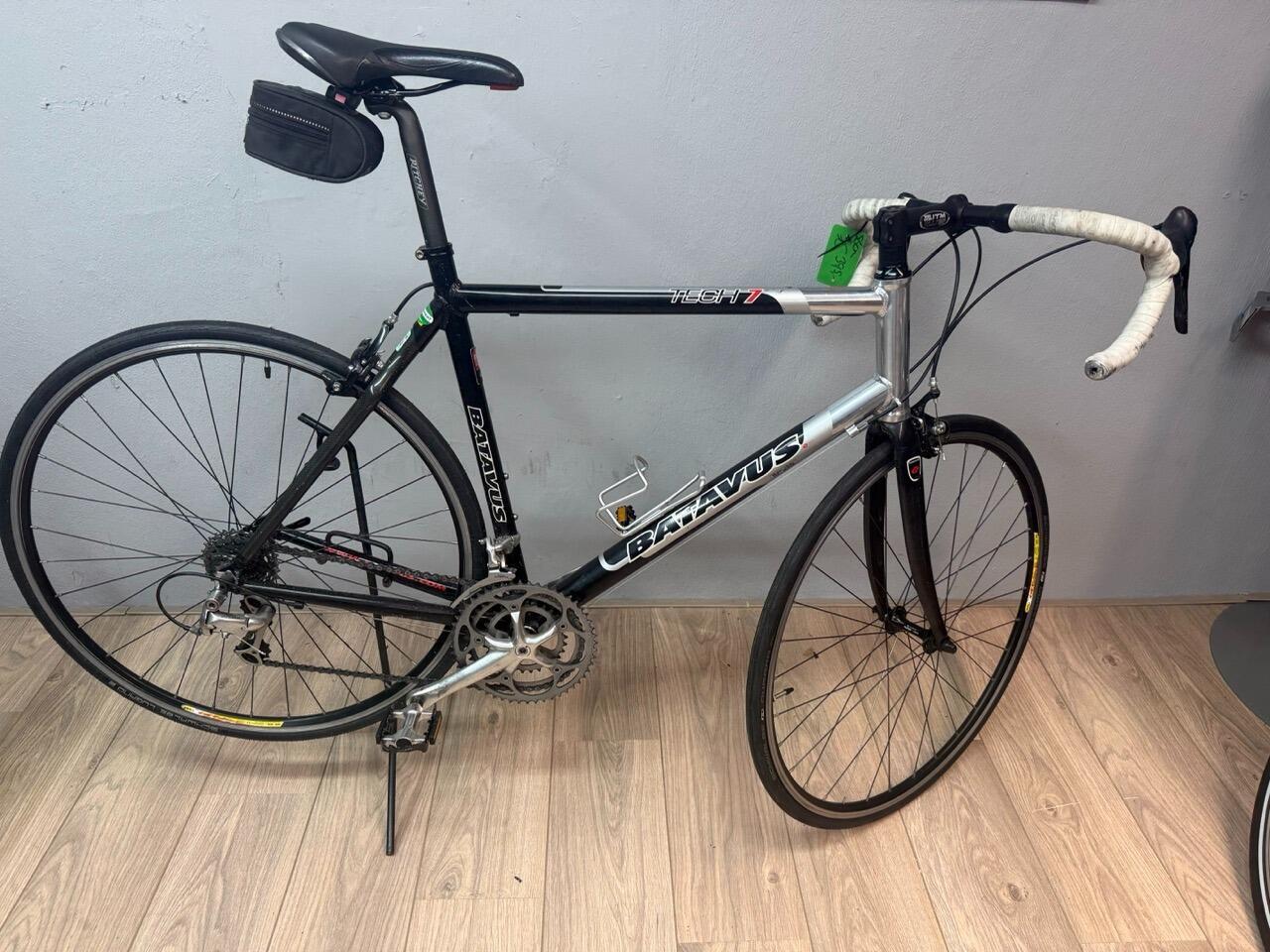 BATAVUS picture