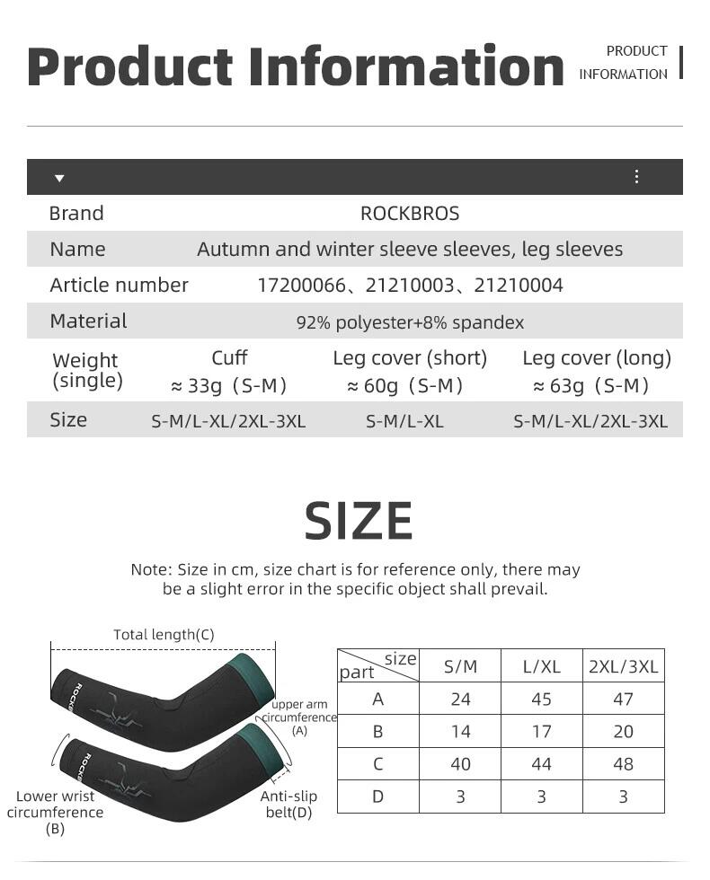 ROCKBROS Anti-Rutsch Armstulpen Fahrrad 6/6