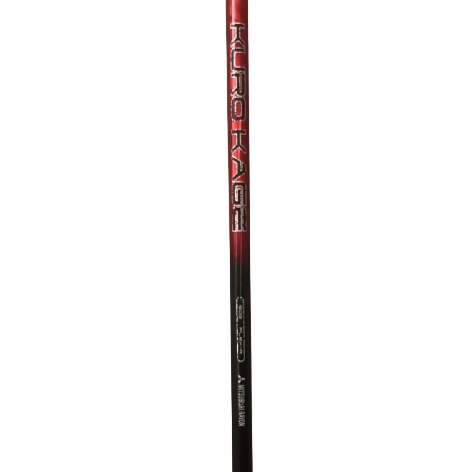 Nike VRS Covert 2.0 Driver / Flex Regular / Loft 12 4/5