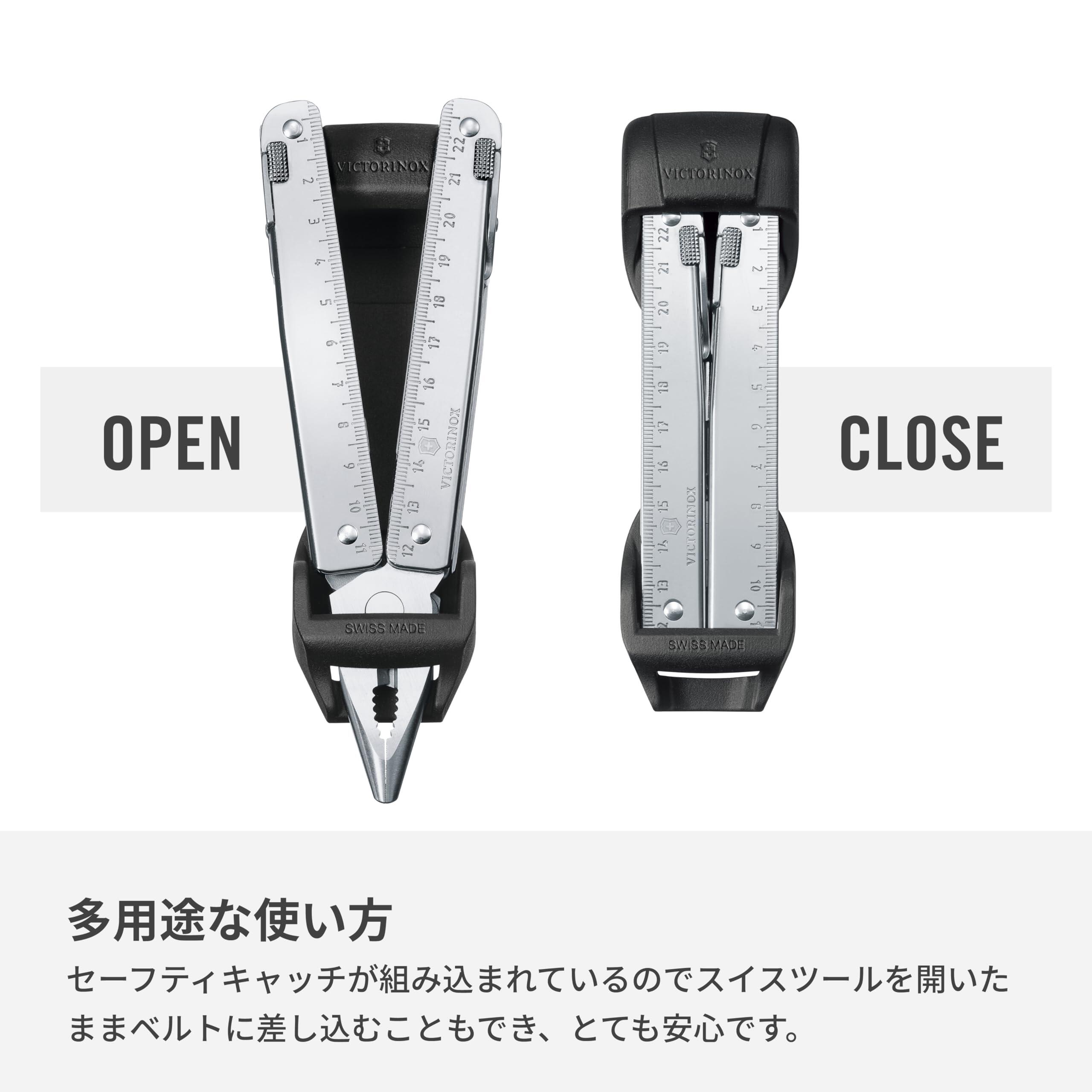Opaskové pouzdro Victorinox, syntetické, černé 4/6