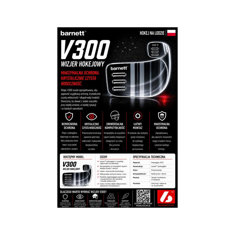  Vizor pentru hochei V300