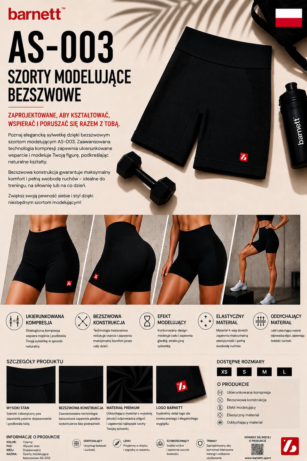 AS-003 Nahtlose Shaping Shorts Schwarz 7/7