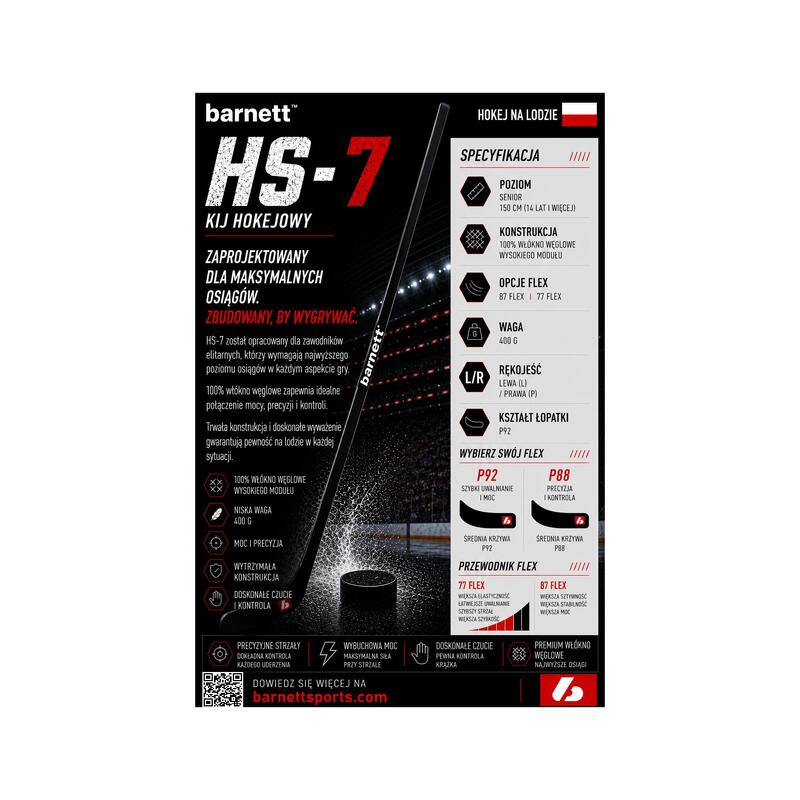 HS-7 Lidstrom RH Carbon Hochei Stick (pentru jucători dreptaci)