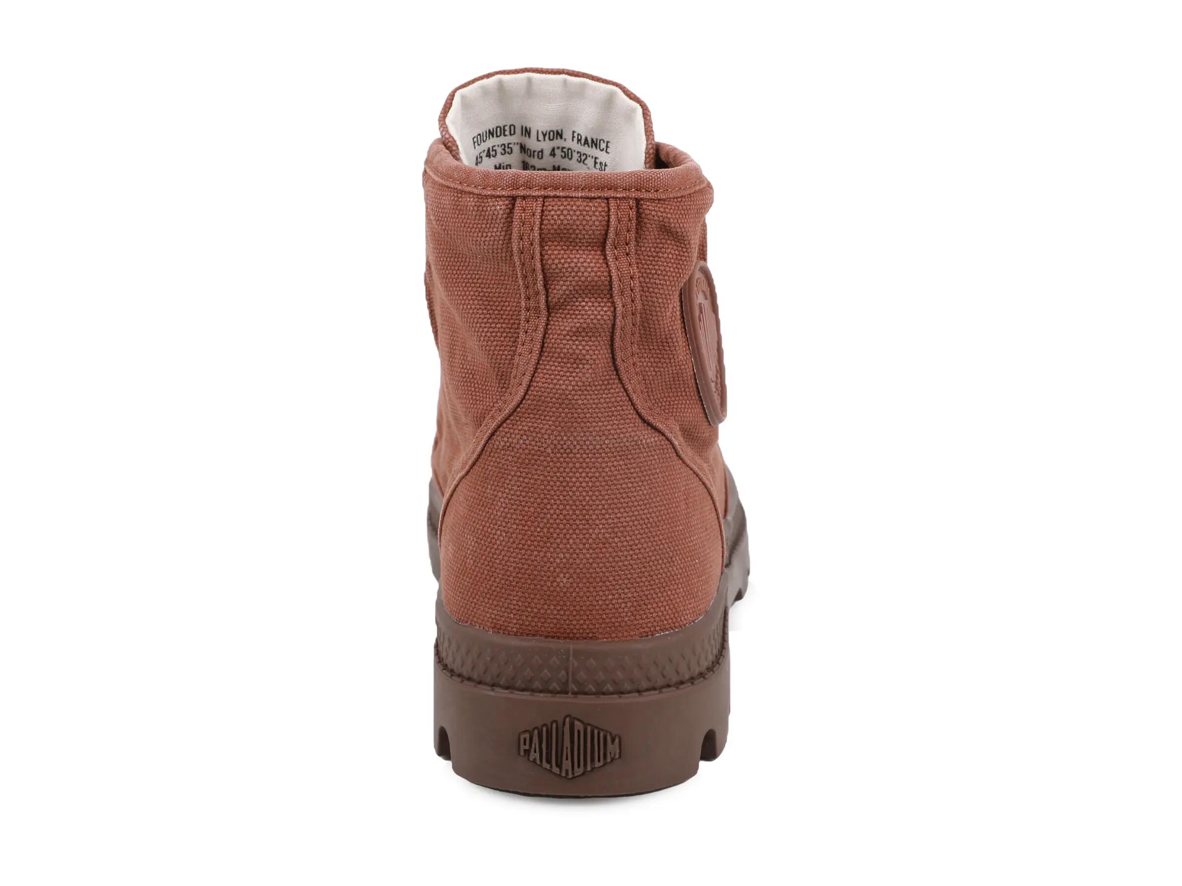 Chaussures de Marche Femme PAMPA HI 4/7