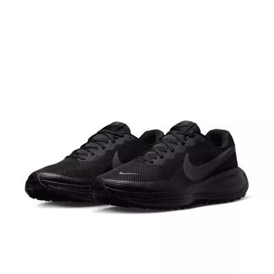 Herenhardloopschoenen responsieve schuimzool revolution 8
