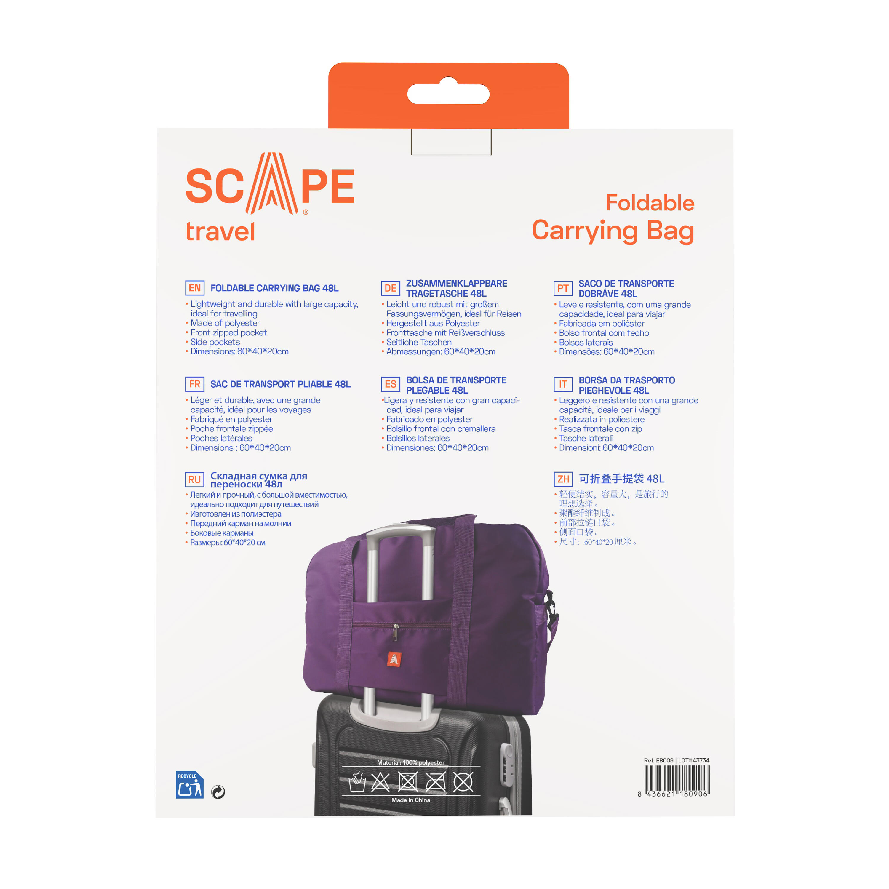 Scape Travel bolsa de viaje 48L lila 4/5