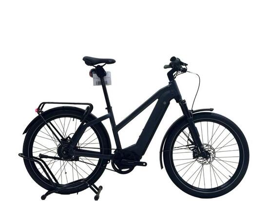 ND life - Rower Elektryczny Riese & Müller Charger3 Mixte GT Vario - Jak nowy