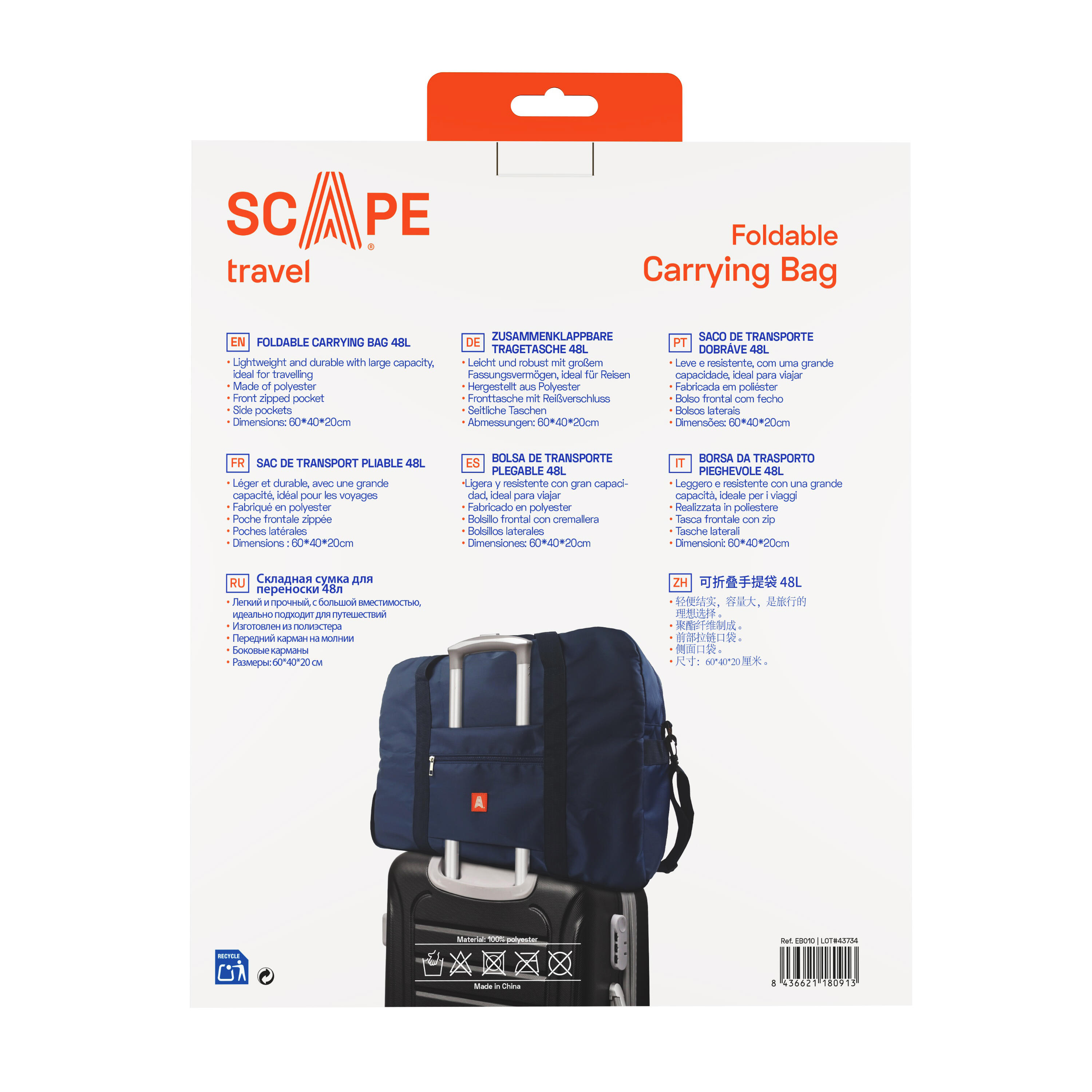 Scape Travel bolsa de viaje 60L azul 4/4