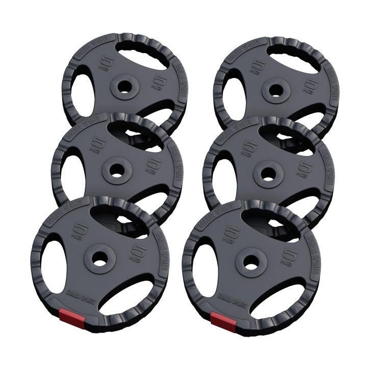 Lot de 6 disques de poids de 5 KG en plastique avec poignées 3/7
