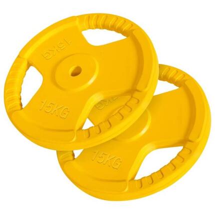 DISQUE DE MUSCULATION CAOUTCHOUC GRIP | DIAM 31MM | AU CHOIX DE 1,25KG À 25KG