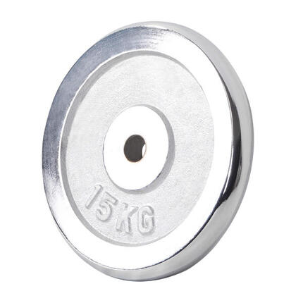 8 DISQUES DE POIDS CHROMÉS |DIAMETRE 31 MM| MUSCULATION |4x5, 2x2,5 ET 2x1,25KG