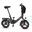 T16PRO-HJ bicicletă electrică urbană adulți, baterie 36V 10Ah și roți de 14 inci