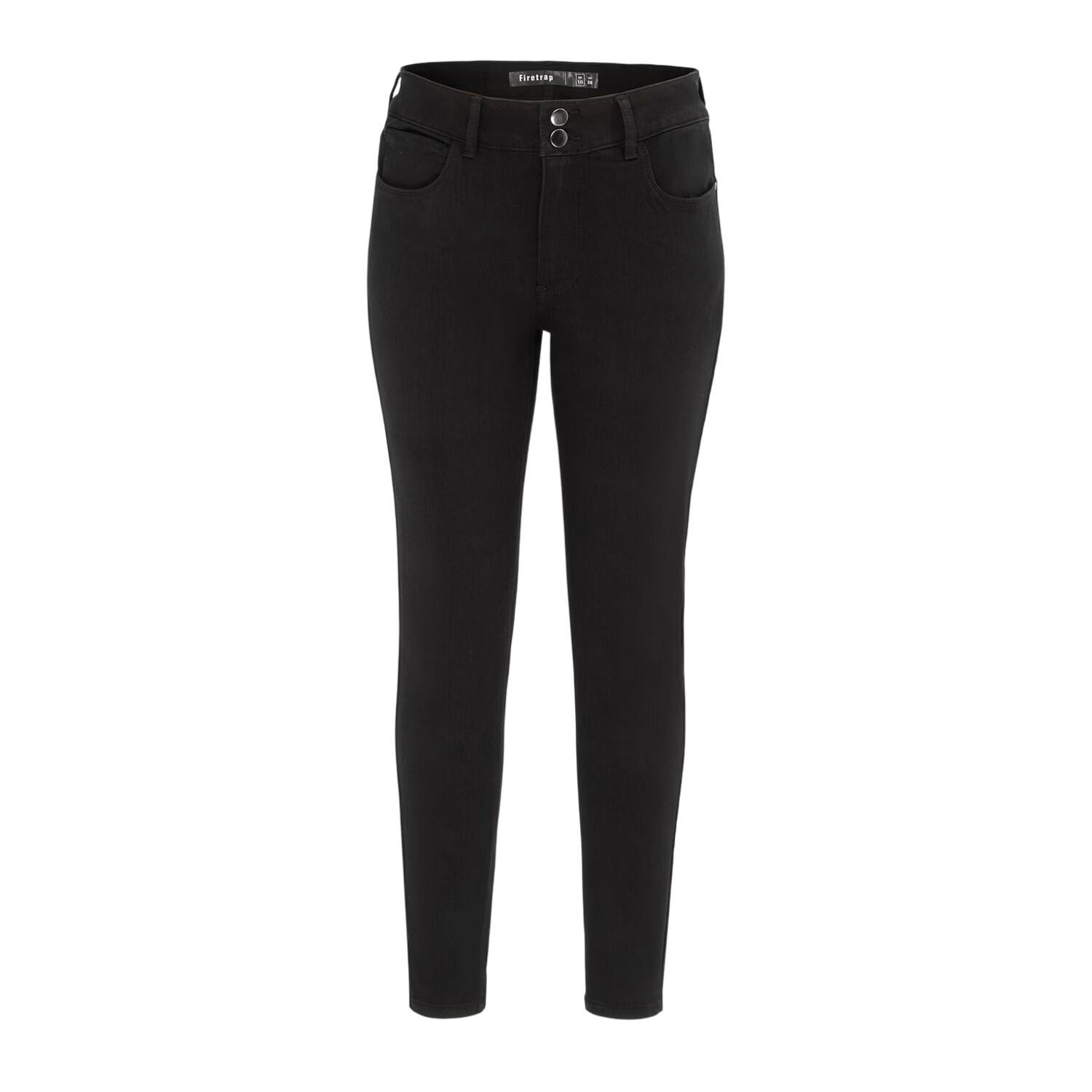 Firetrap Womens/Ladies Plain Skinny Jeans