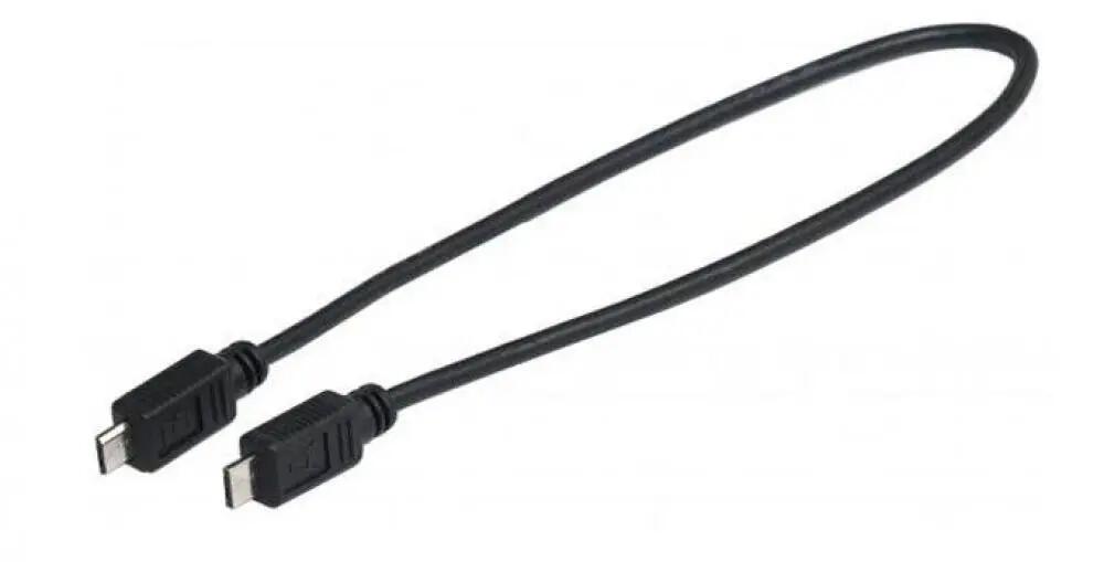 BOSCH Micro-USB-kabel A naar B, 300 mm, voor INTUVIA en NYON 2/3