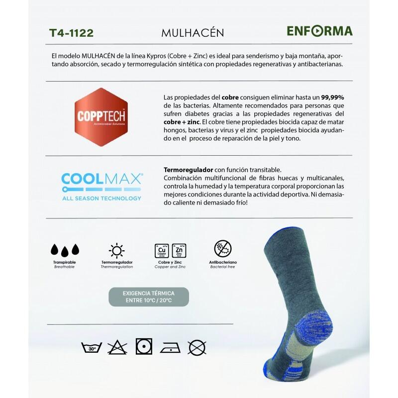 Calze trekking antibatteriche e rigeneranti 3/7