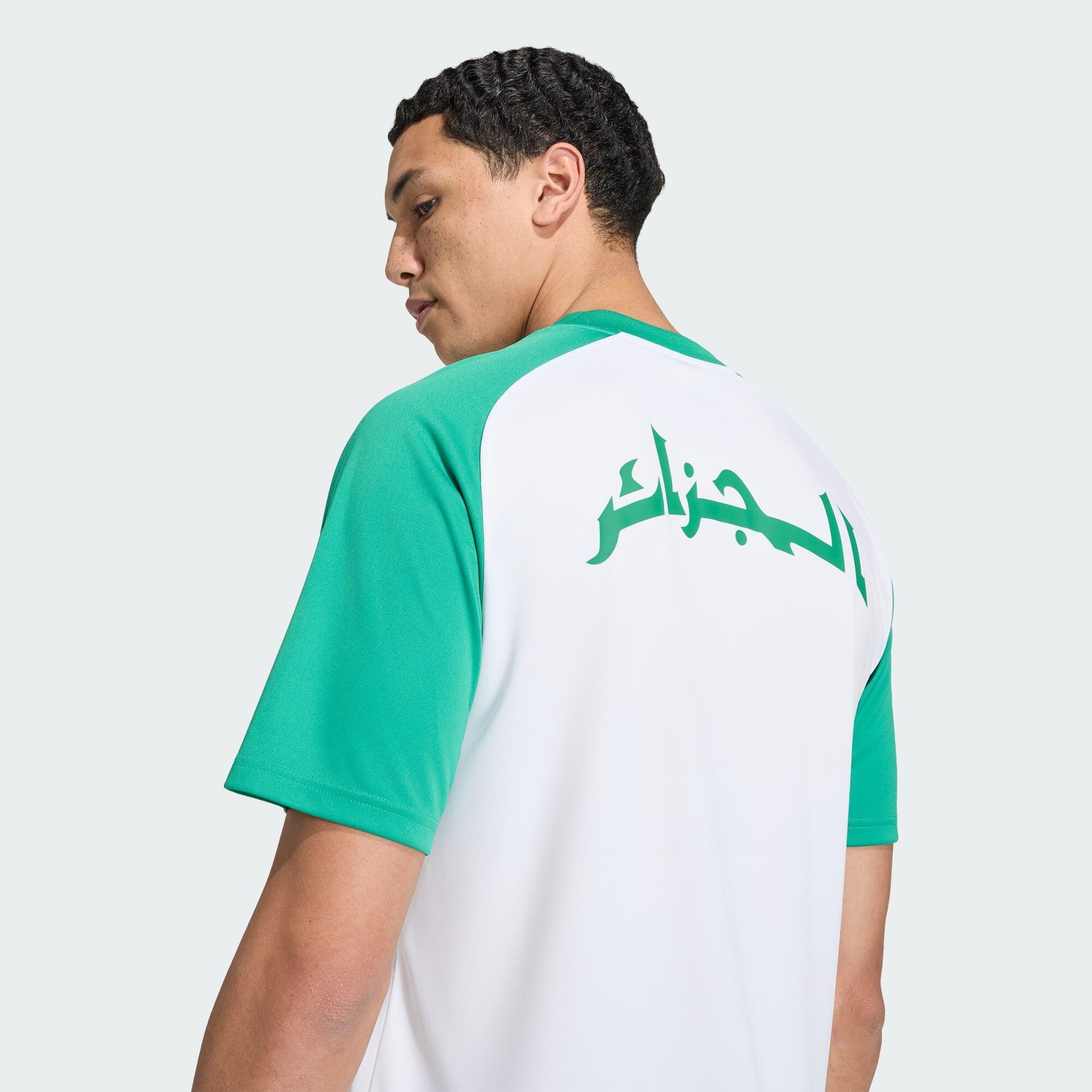 Camisola de Aquecimento Principal 26 da Argélia 5/7