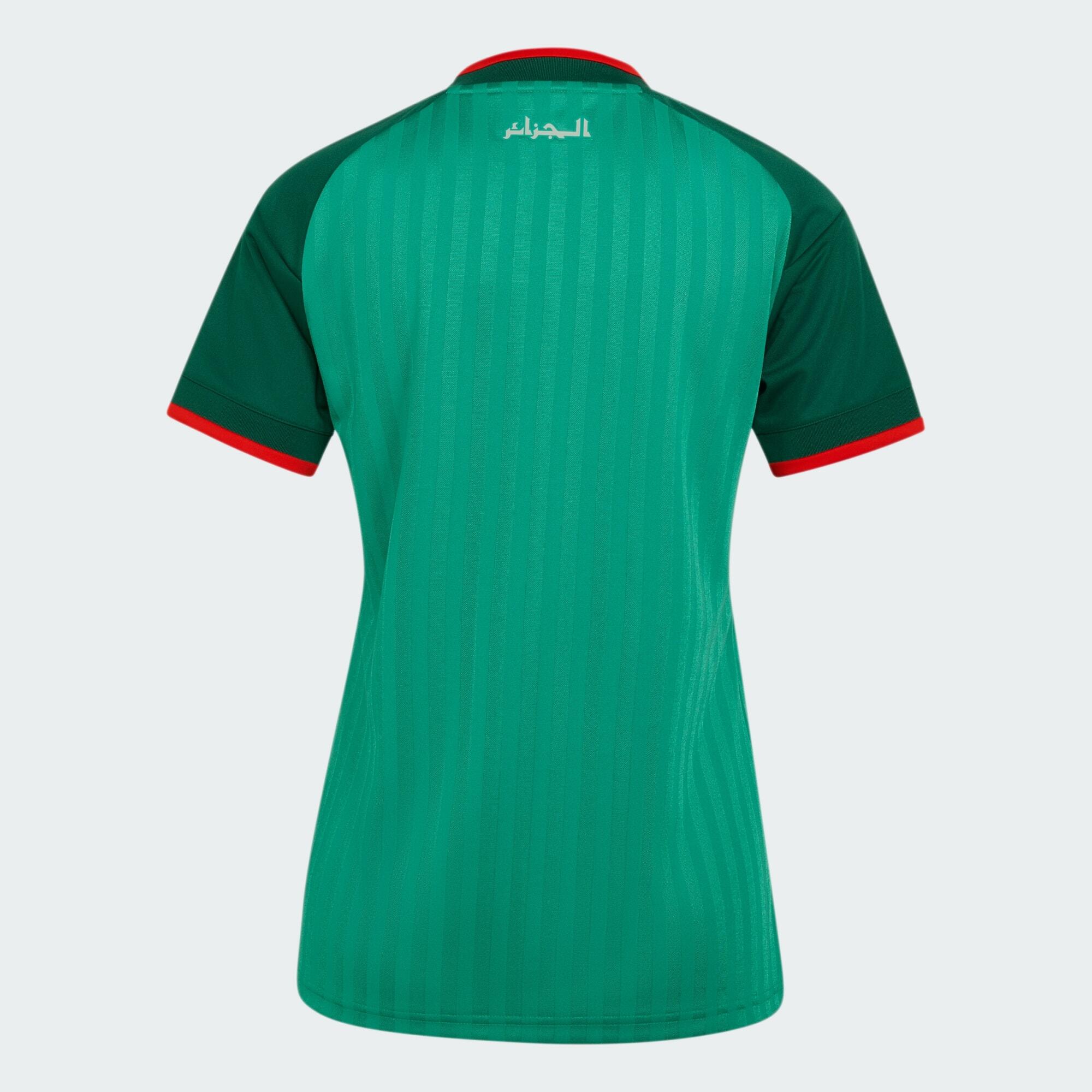 Algérie 26 Maillot Extérieur Femme 6/7