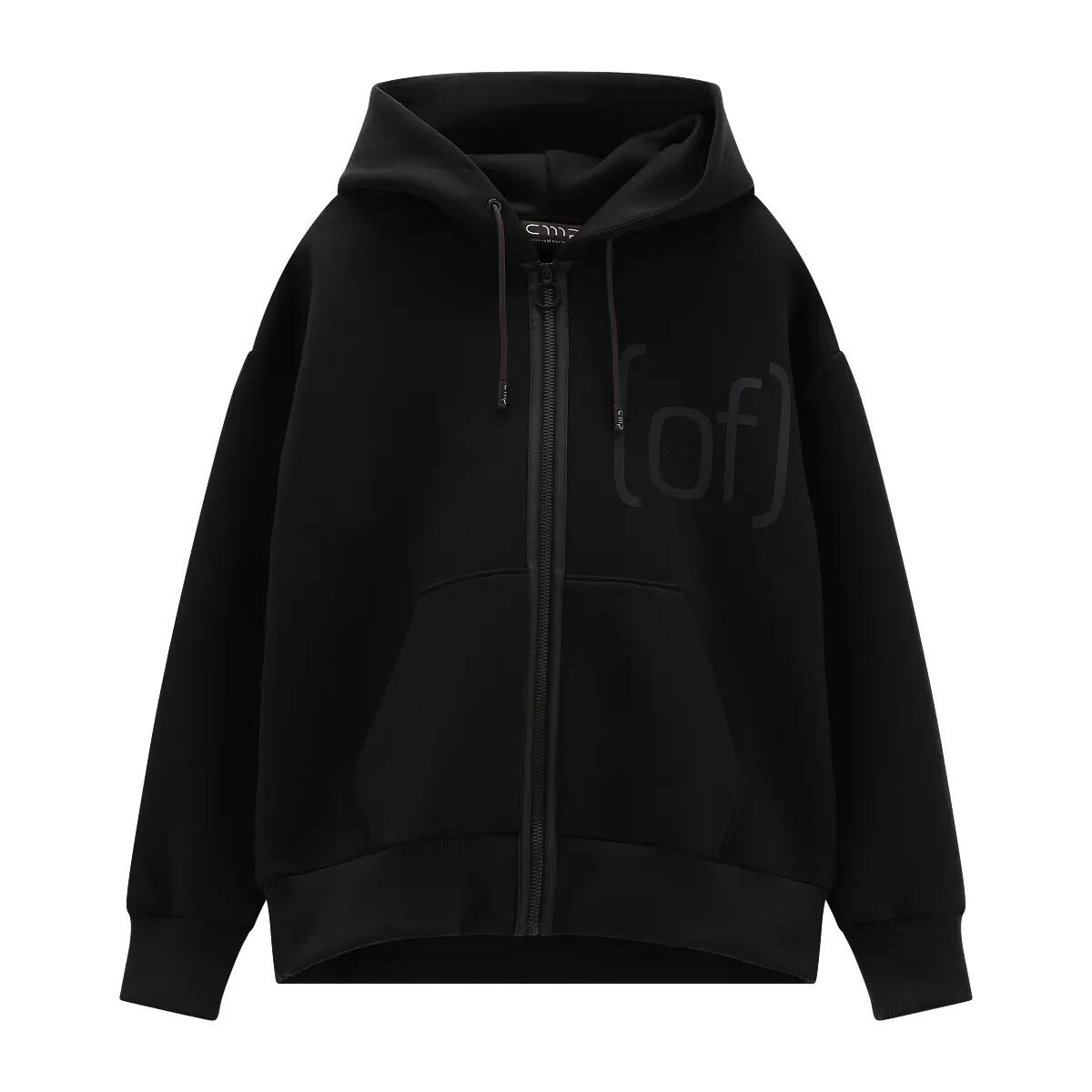 Kapuzenjacke CMP 1/2