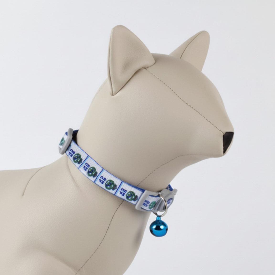 Collier pour chat Real Madrid réglable avec anneau métallique Bleu 4/5