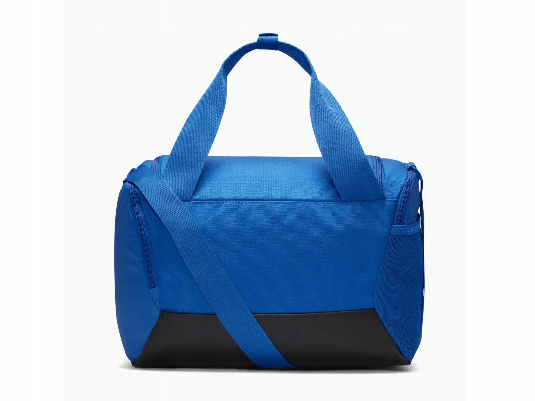 TORBA sportowa mała NIKE TRENINGOWA 25L na basen DM3977-480 poręczna XS 3/4